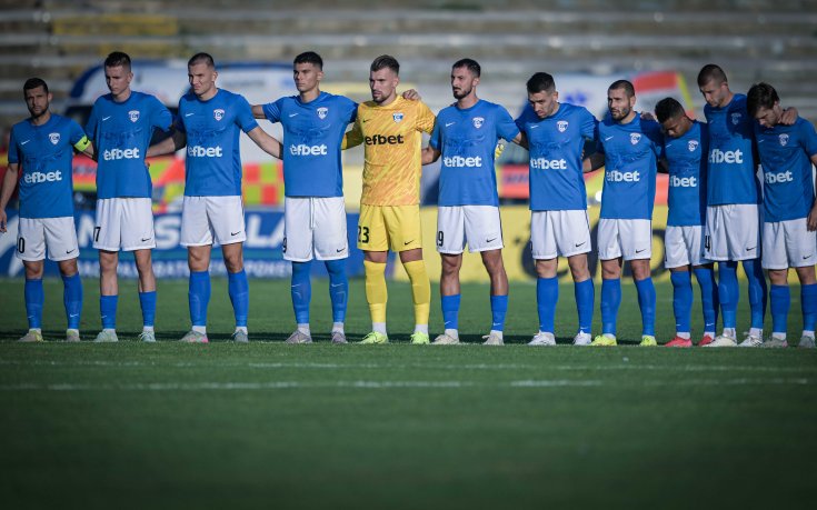 БФС заплаши клуб от efbet Лига, че може да му отнеме лиценза до дни