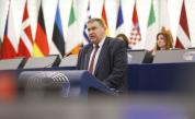Избраха Емил Радев за докладчик на ЕНП по новата европейска програма „Правосъдие“