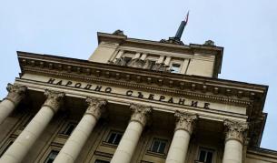 9 нови депутати от „Прогресивна България“ положиха клетва