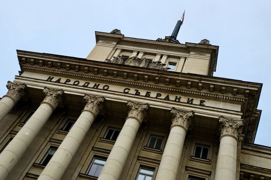 НС прие процедурни правила за предлагане и избор на председател на ДАНС