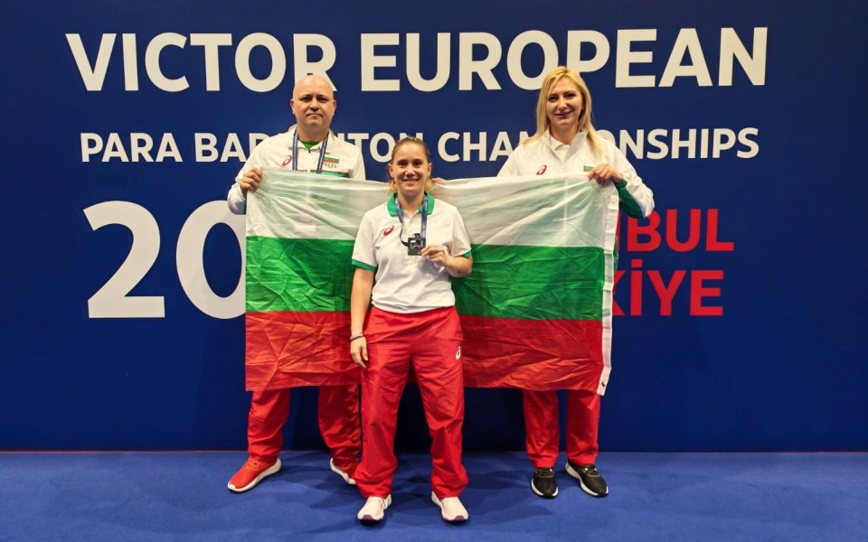 Пара бадминтонът ни покори Европа: сребро и гордост за България
