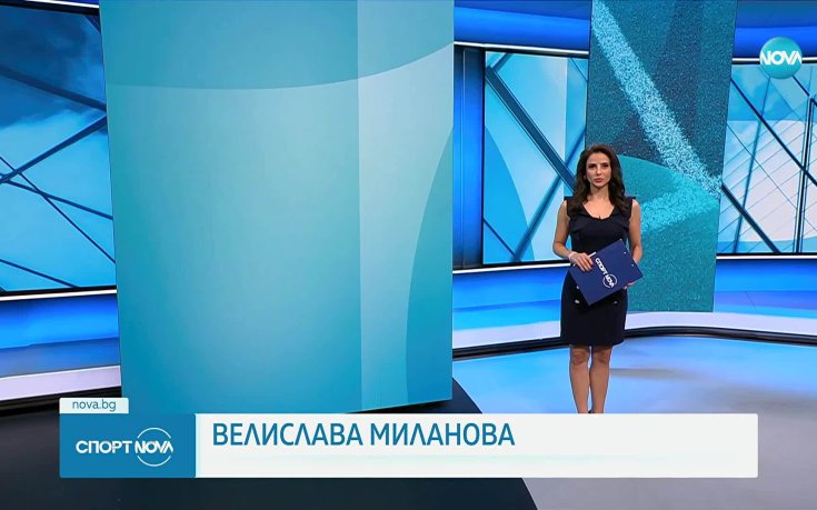 Спортни новини на NOVA (08.10.2025)