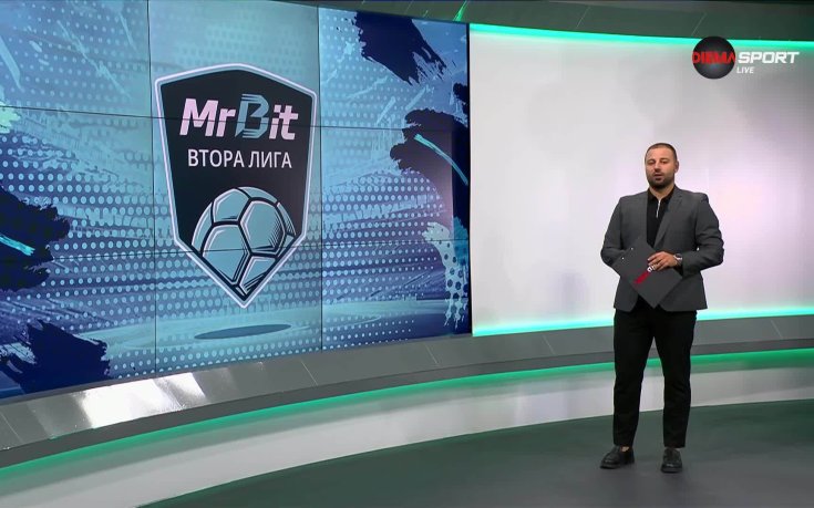 Футболист на ЦСКА отбеляза гола на 11-и кръг в Mr Bit Втора лига