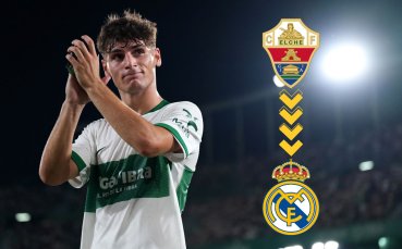 Реал Мадрид набеляза звезда на Елче