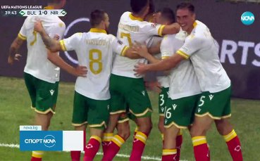 Десподов остава капитан на България