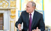 "И след санкциите Путин има достатъчно ресурси за войната"