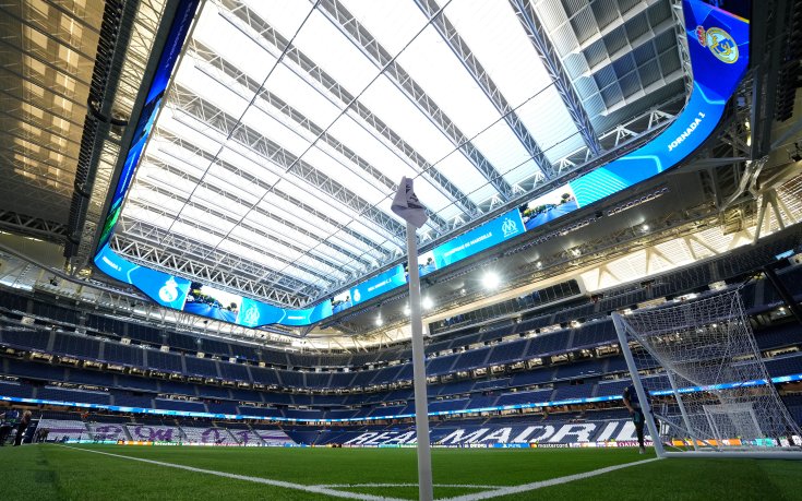 Реал Мадрид сменя името на стадиона си?