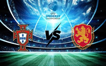 България U21 с тежко гостуване в дебюта на Тодор Янчев