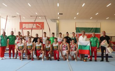 Обявиха състава на България за Световното първенство по спортна гимнастика