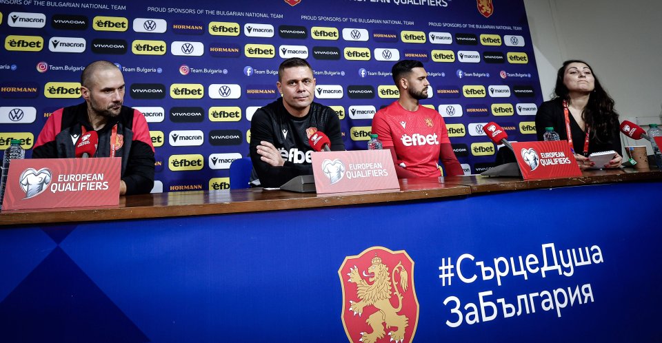 Пресконференция на Александър Димитров и Димитър Митов преди България Турция1