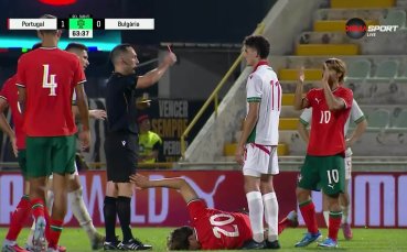 Червен картон за Лазаров усложни задачата на българския отбор срещу Португалия