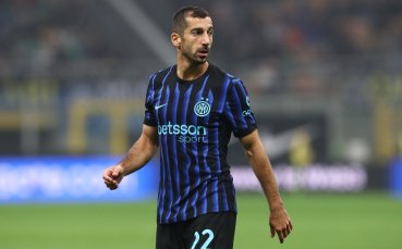 Интер остана без Мхитарян за близо месец