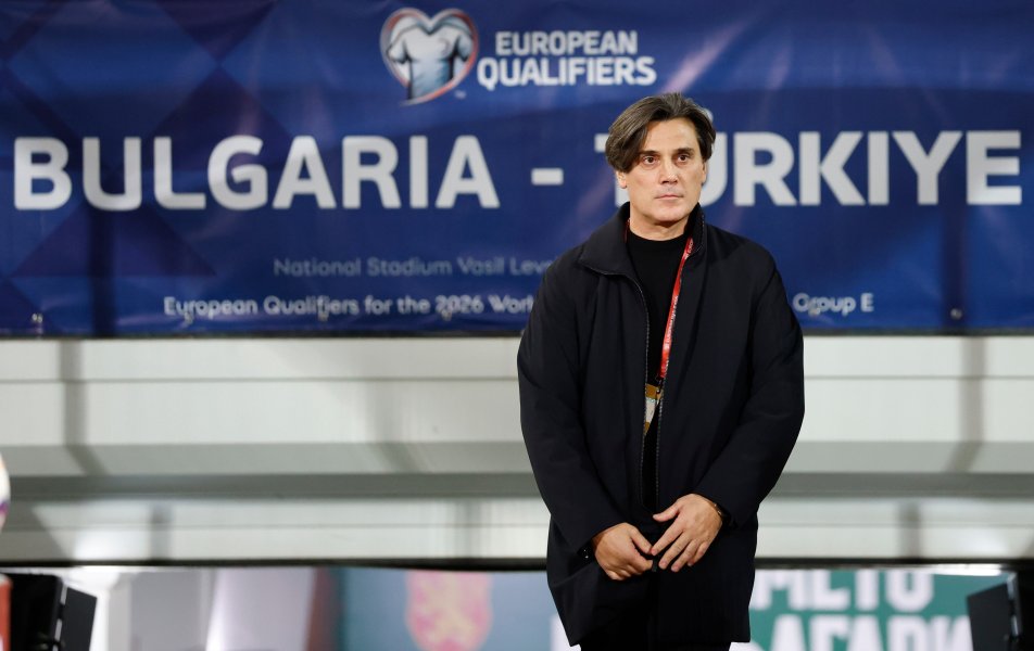 България vs Турция1