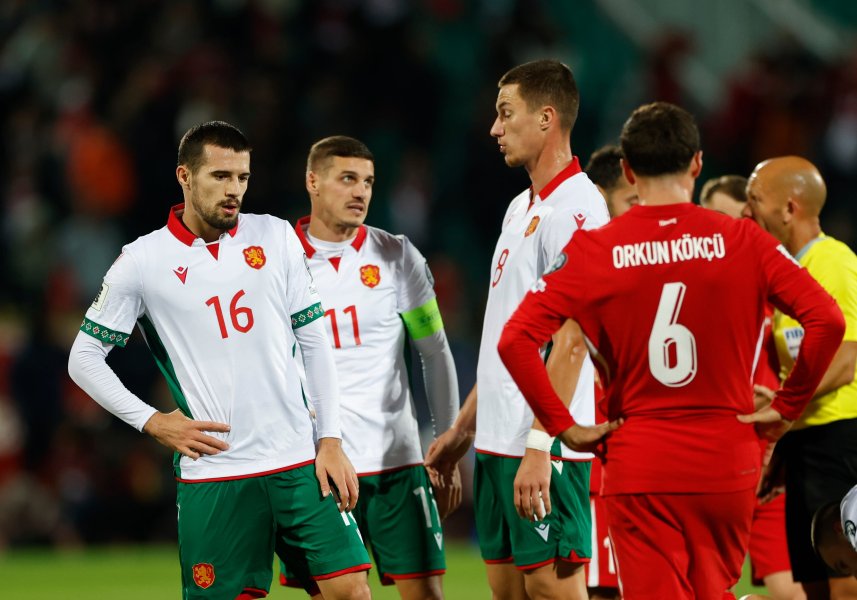 България vs Турция1