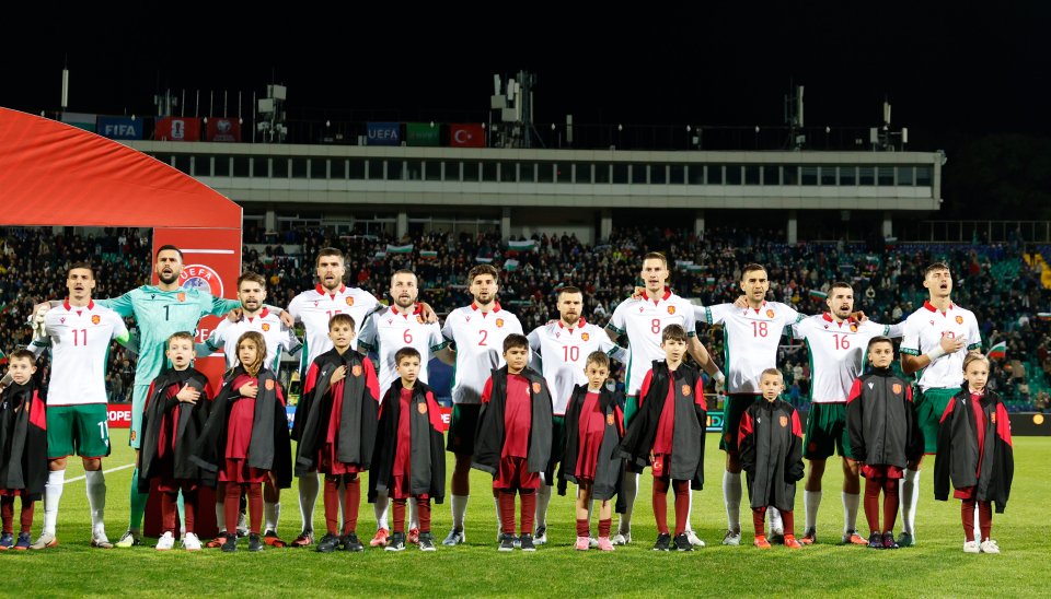 България vs Турция1