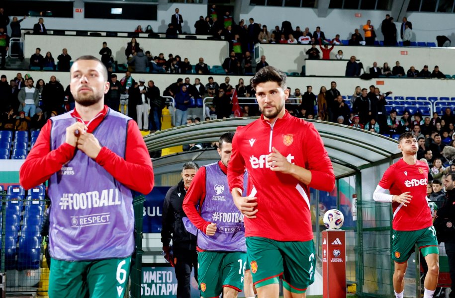 България vs Турция1