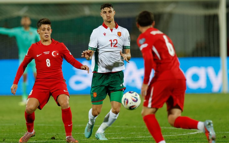 Галерия: България - Турция