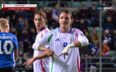 Естония - Италия 1:3 /репортаж/