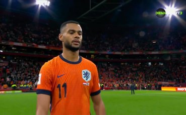 Нидерландия - Финландия 4:0 /репортаж/