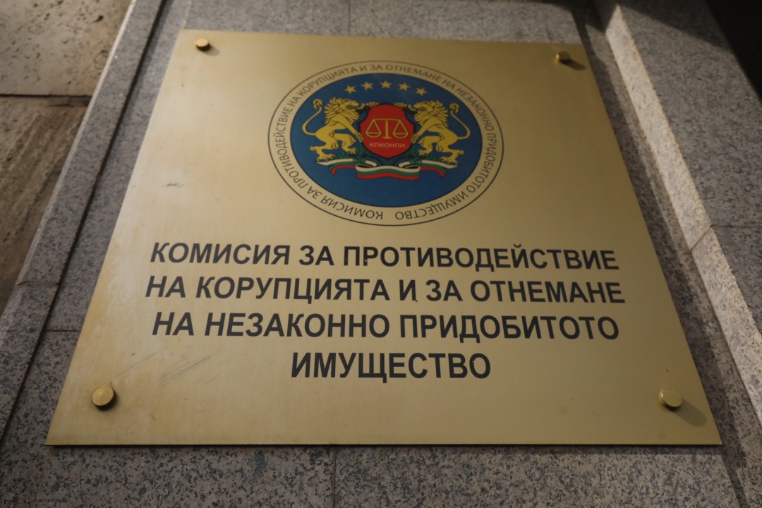 <p>ДБ търси подкрепа от ПП и ДСБ за оспорване на резултатите от изборите в Пазарджик.</p>