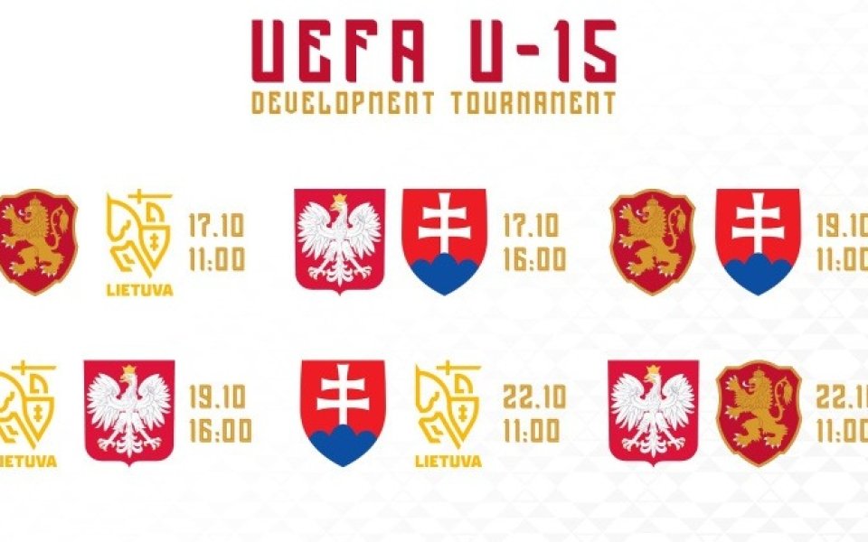 Приятелски турнир среща отборите на България, Литва, Полша и Словакия до 15 години