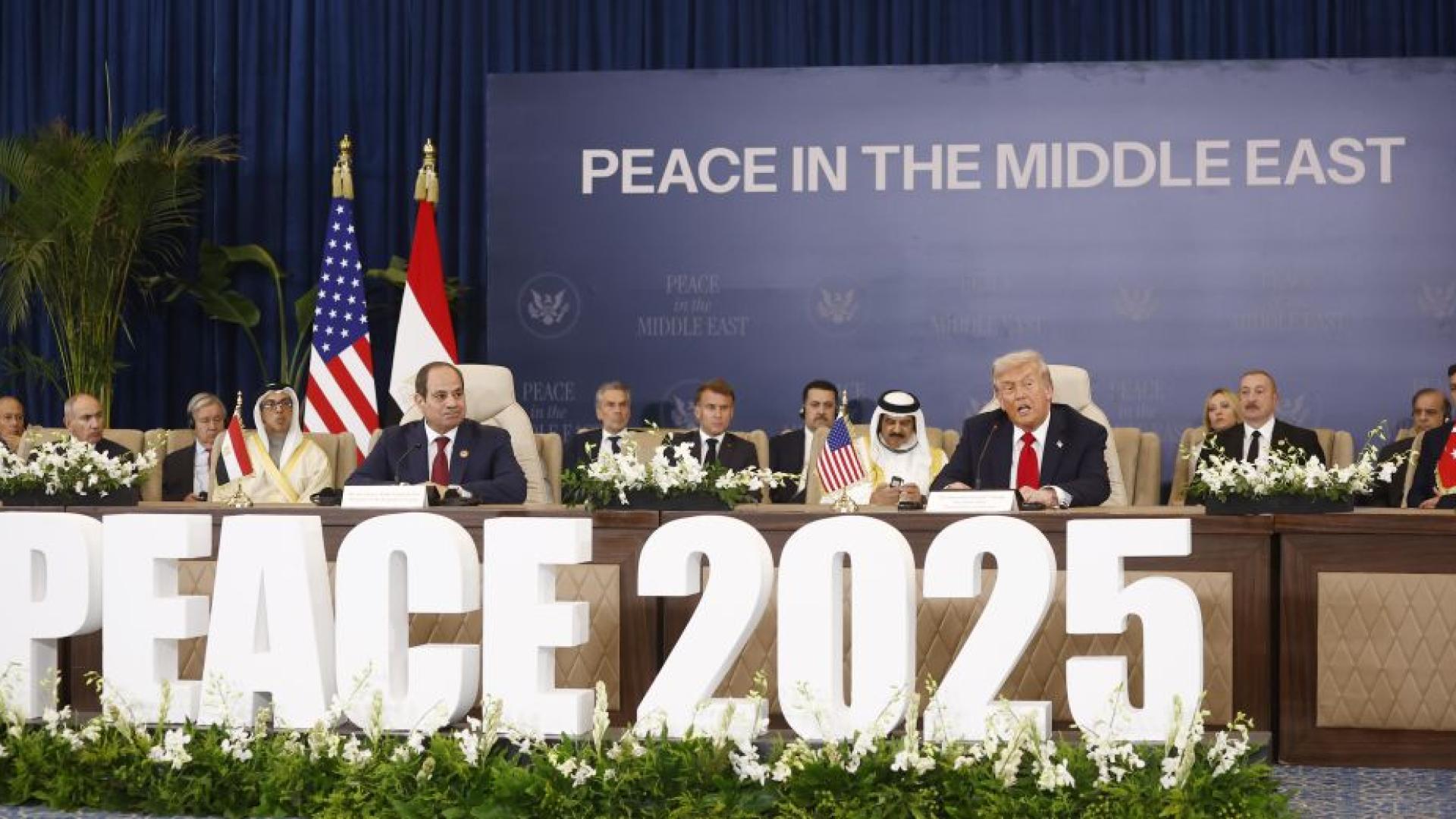 САЩ, Египет, Катар и Турция подписаха декларацията като гаранти на