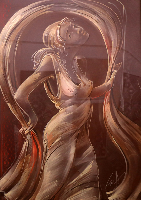 <p>Емилия Арабаджиева</p>