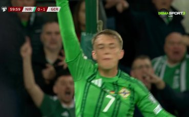 Северна Ирландия - Германия 0:1 /репортаж/