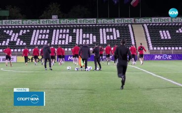 България U21 посреща Чехия U21 тази вечер