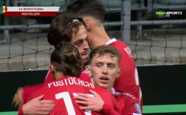 Молдова спечели първа точка в квалификациите като гост на Естония