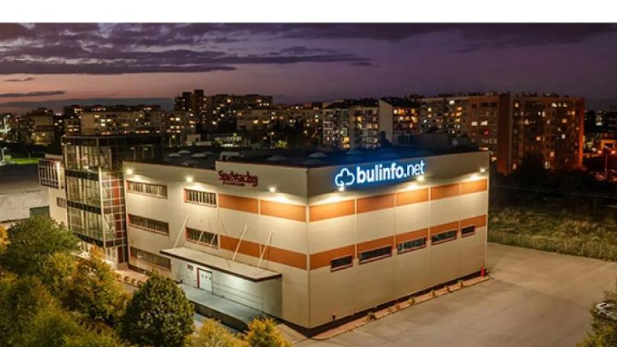 Една от първите интернет компании в България – Bulinfo.net, вече предлага хостинг услуги и за външни клиенти