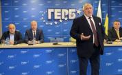 <p>След изборите: Борисов събира ръководството на ГЕРБ в Пловдив</p>