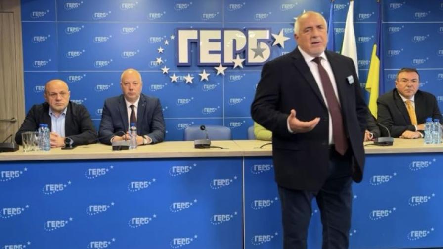 <p>След изборите: Борисов събира ръководството на ГЕРБ в Пловдив</p>