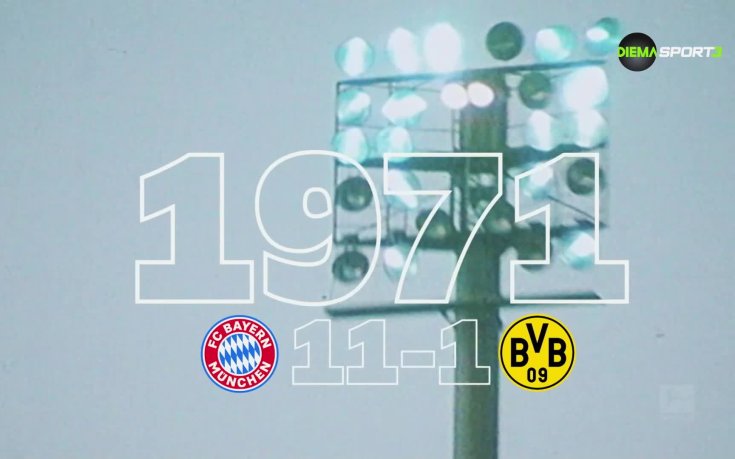 Специално от Бундеслигата (15.10.2025)