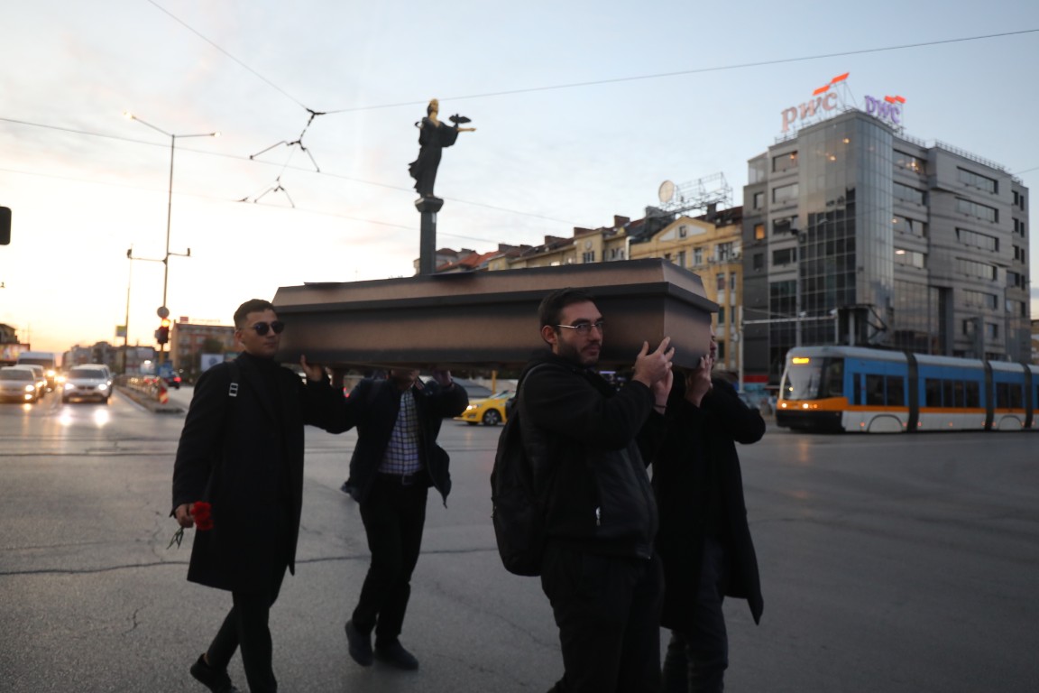 <p>Протест на младите лекари в София.</p>
