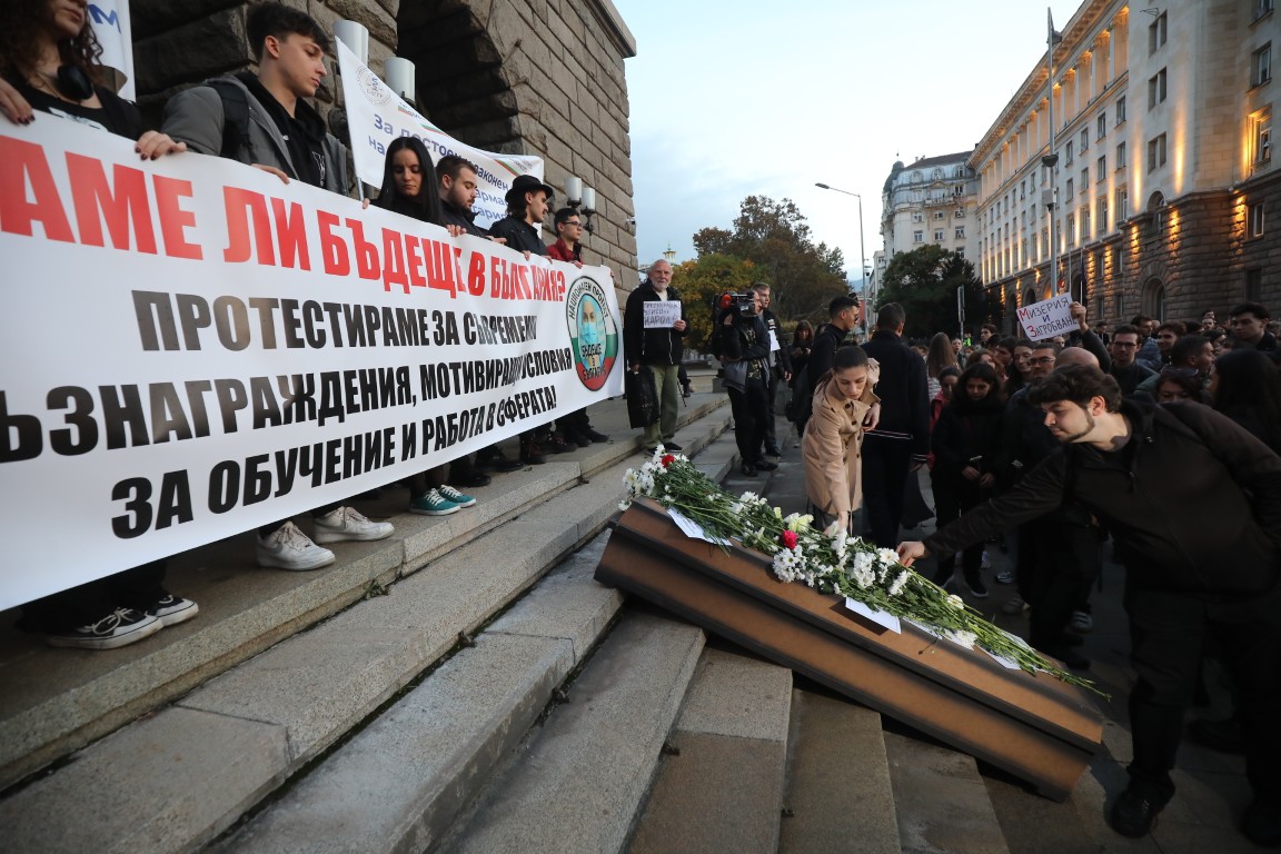 <p>Протест на младите лекари в София.</p>