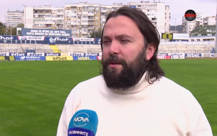 Спартак Варна се бори за лиценз и бъдеще