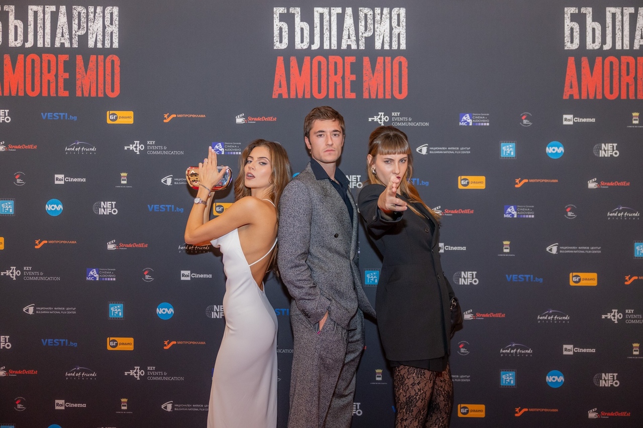 „БЪЛГАРИЯ AMORE MIO” с премиера от утре в кината