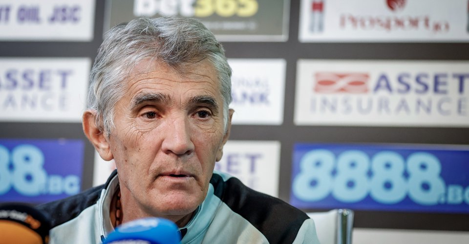 Представяне на Ратко Достанич в Славия1