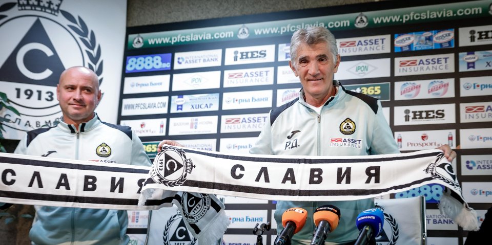 Представяне на Ратко Достанич в Славия1