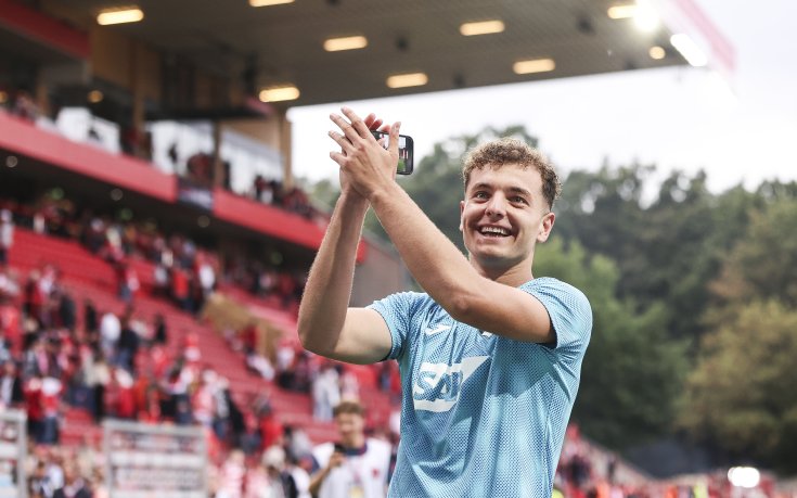 Байерн Мюнхен си хареса заместник на Хари Кейн