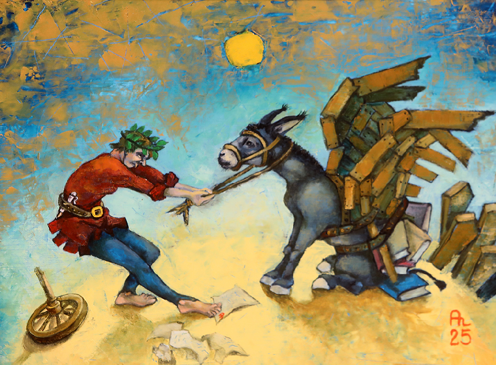 <p>Основан върху здрави и разнообразни композиции, богата тонова палитра и радващи окото карнавални превъплъщения на философската абстракция.</p>