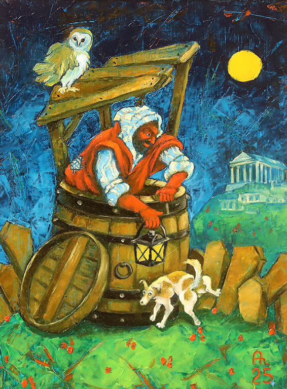 <p>Албена Палова</p>