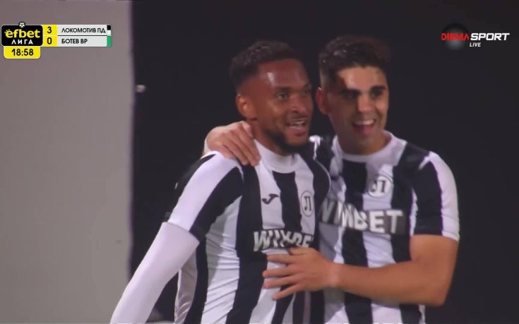 Жулиен Лами направи преднината на Локомотив Пд класическа