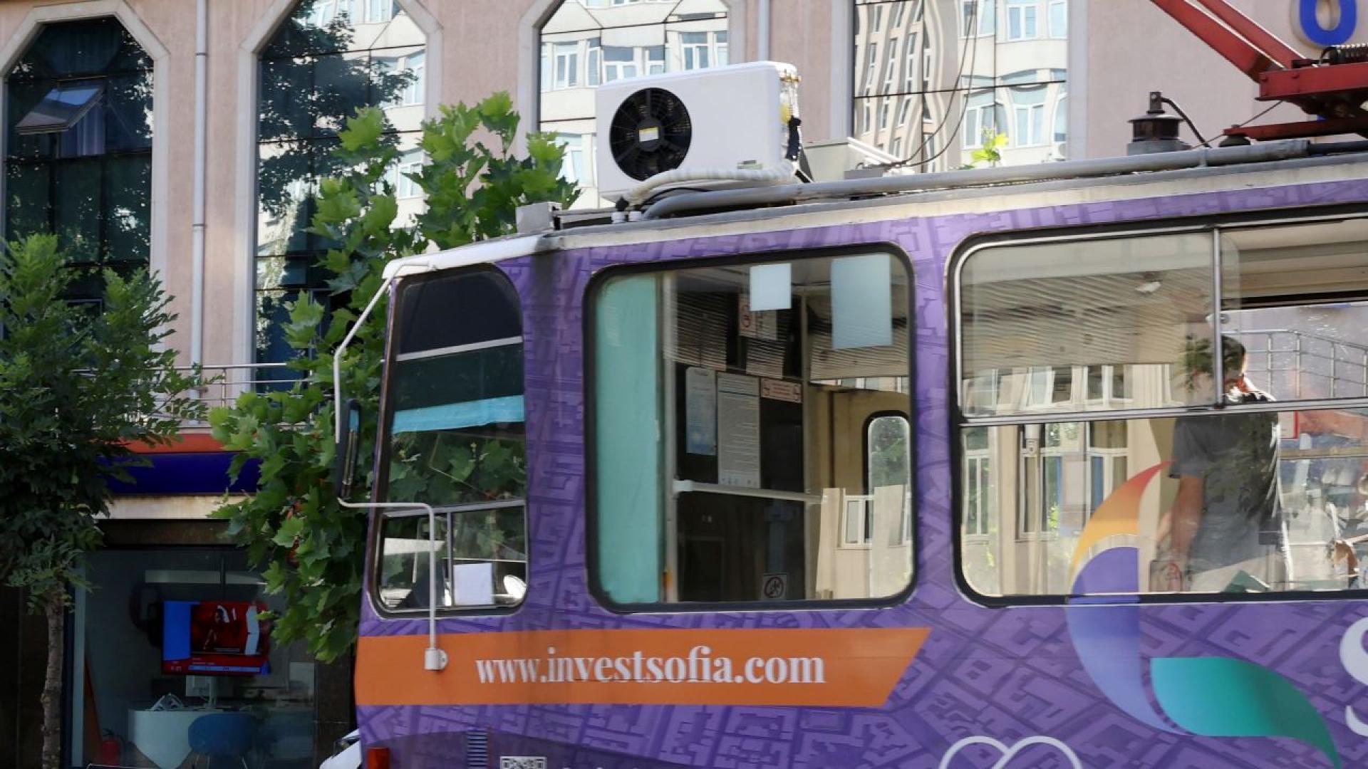 Във връзка с текущ ремонт временно се променя маршрутът на