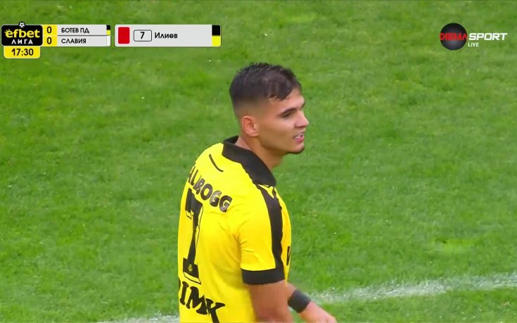 Младежки национал 