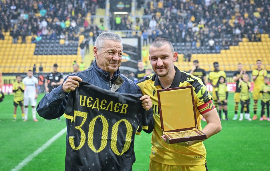 Ботев Пловдив Славия1