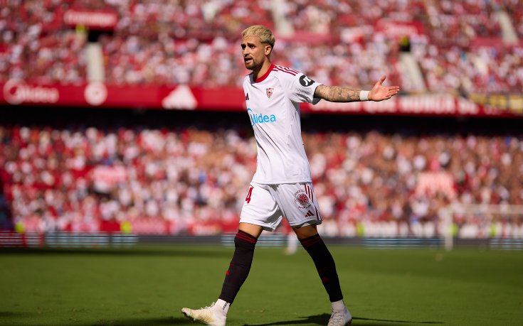 Севиля постигна труден успех за Купата на Краля