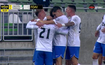 Лудогорец - Спартак Варна 0:1 /първо полувреме/
