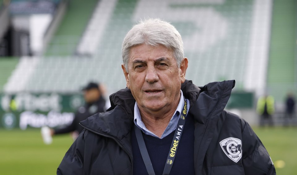 Лудогорец Спартак Варна1